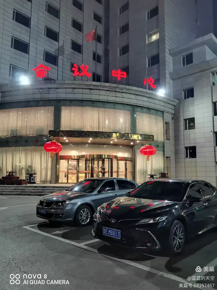 一路行驶78公里,近1小时20分抵达入住